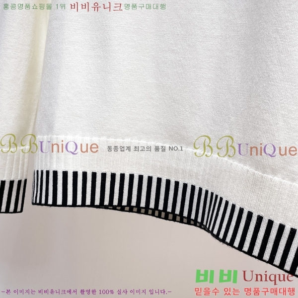 ���� �ο��� ������ LW1256358-1