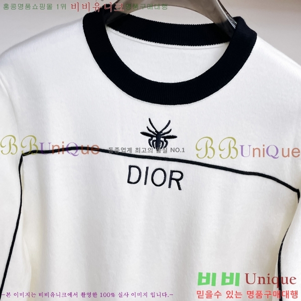 ���� ��� ������ D915539-2