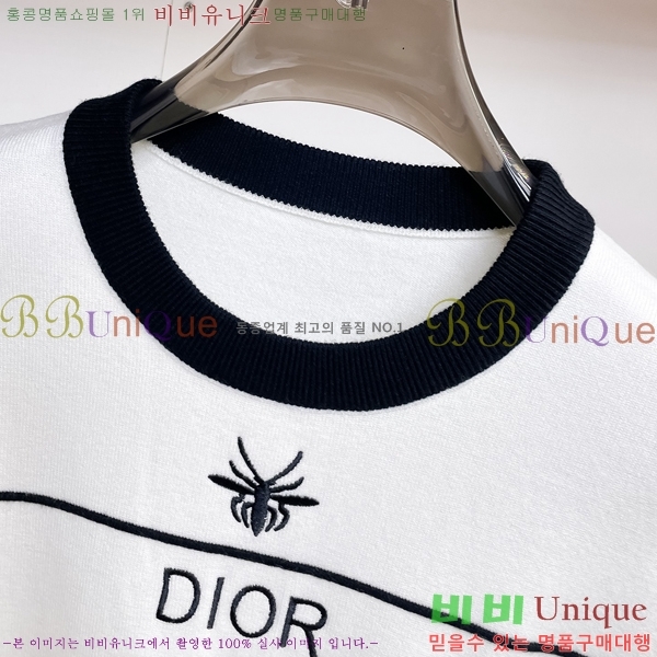 ���� ��� ������ D915539-2