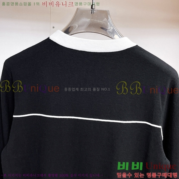 ���� ��� ������ D915539-1