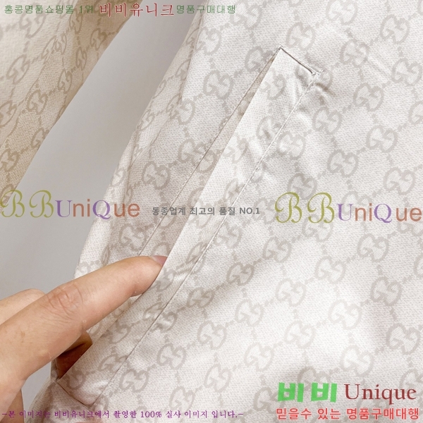 ���� ���� ���� GU51867-2