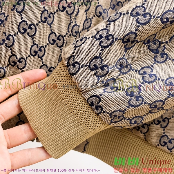 ���� ���� ���� GU51868