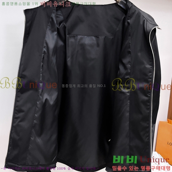 ���� ���� ���� GU51869