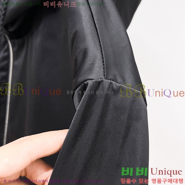 ���� ���� ���� GU51869