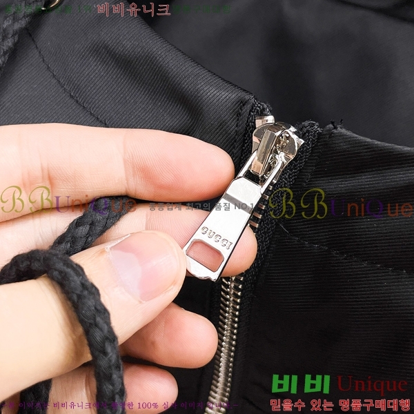 ���� ���� ���� GU51869