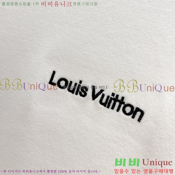 ���� ���̺��� ���� Ƽ���� L9975323-3