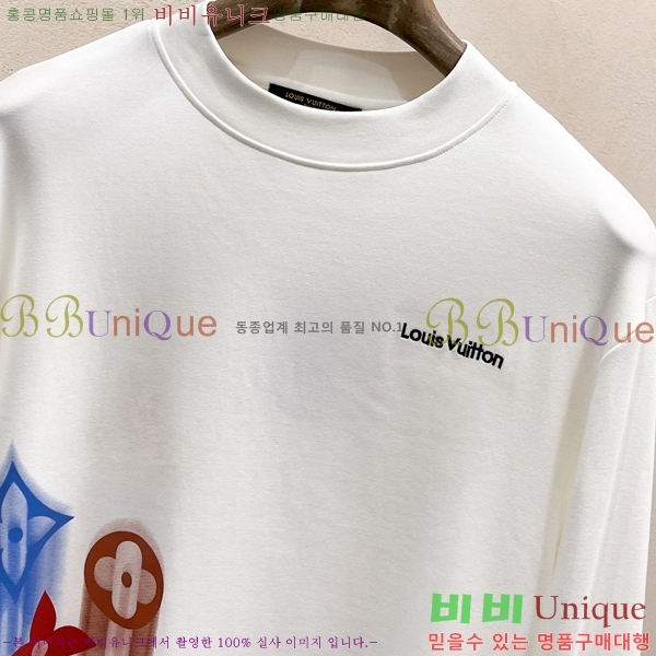 ���� ���̺��� ���� Ƽ���� LV5473614-2