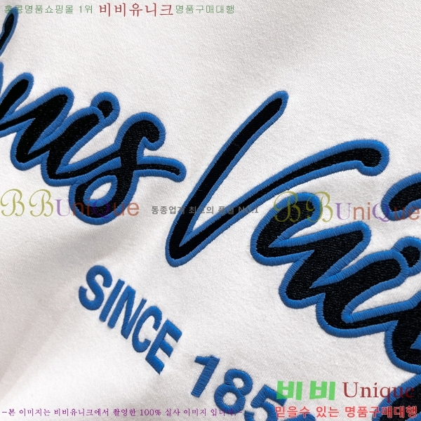 ���� ���̺��� ���� Ƽ���� LV5473614-6