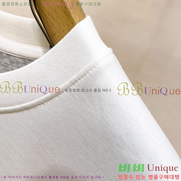 ���� ���ڷ� ��ġ�ڸ� ������ B979452-2