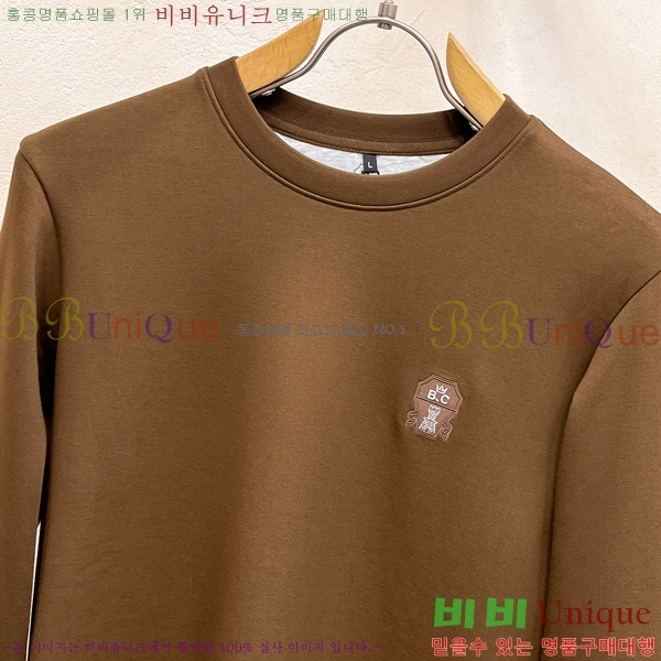 ���� ���ڷ� ��ġ�ڸ� ������ B979452-3