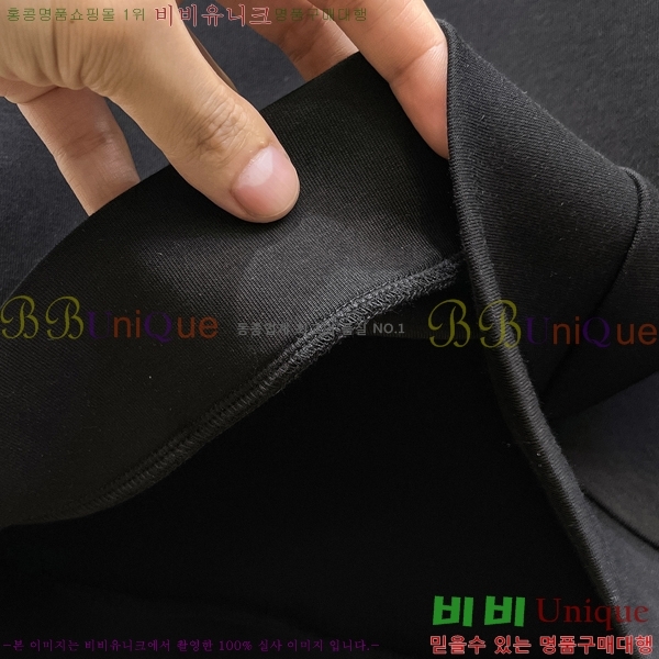 ���� ���ڷ� ��ġ�ڸ� ������ B979452-1