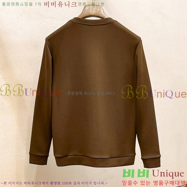 ���� ��**�Ƴ� ������ LP97420-6