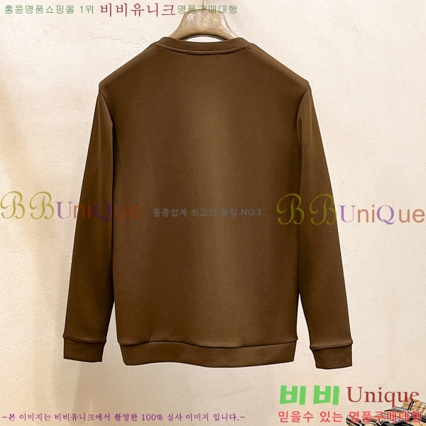 ���� ��**�Ƴ� ������ LP97420-2