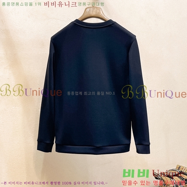 ���� ��**�Ƴ� ������ LP97420-8