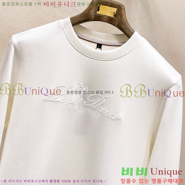 ���� ��**�Ƴ� ������ LP97420-1