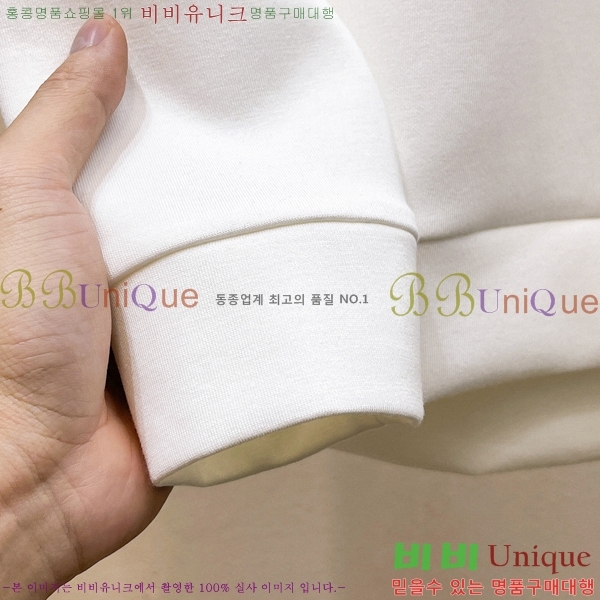 ���� ��**�Ƴ� ������ LP97420-1