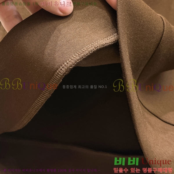 ���� ��**�Ƴ� ������ LP97420-2