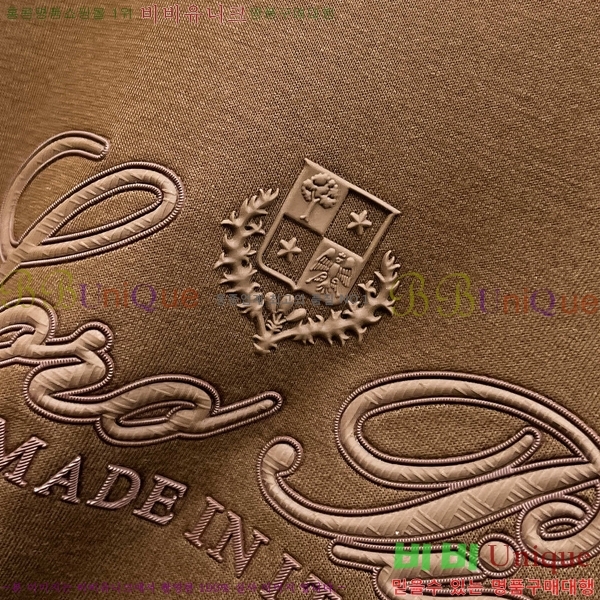 ���� ��**�Ƴ� ������ LP97420-2