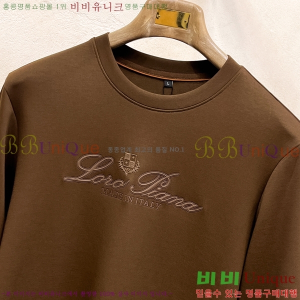 ���� ��**�Ƴ� ������ LP97420-2