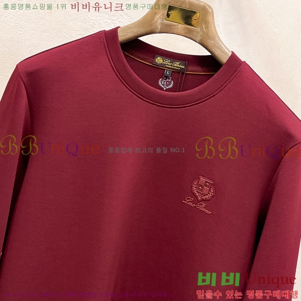 ���� ��**�Ƴ� ������ LP97420-7