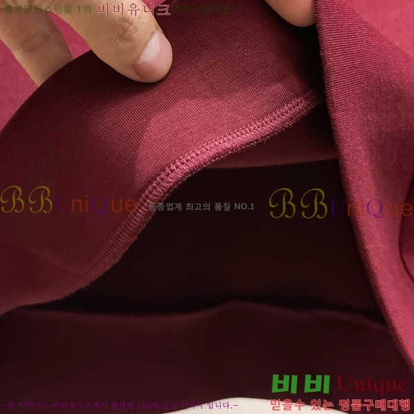 ���� ��**�Ƴ� ������ LP97420-7