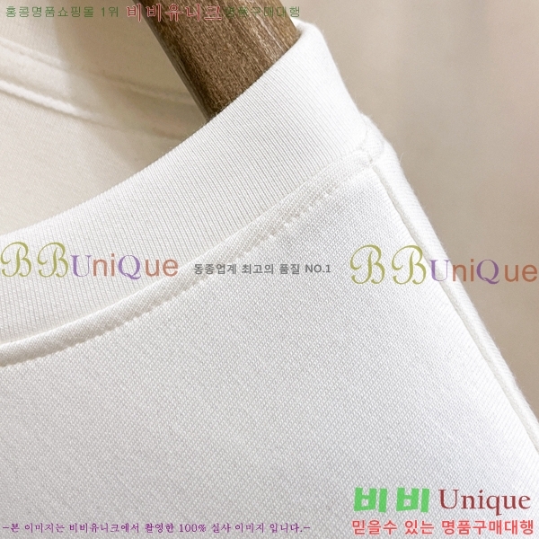 ���� ������ü ������ VE4618264-1