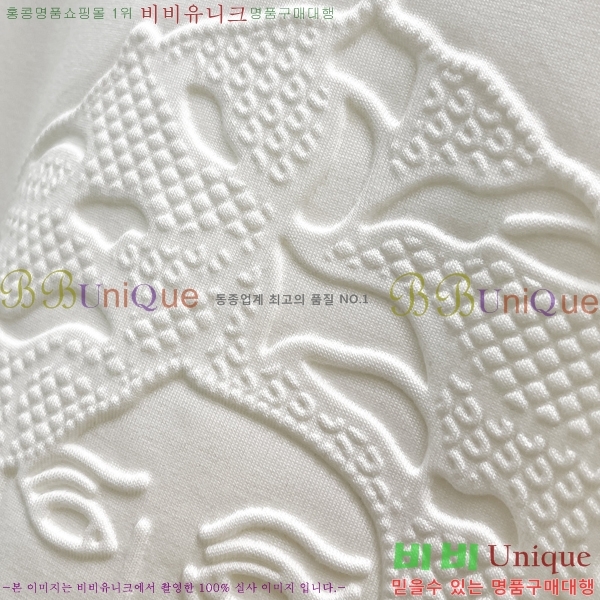 ���� ������ü ������ VE4618265