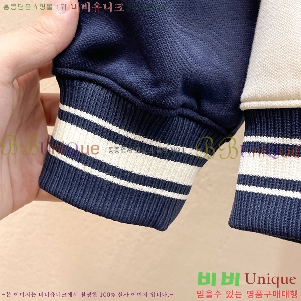 ���� ���̺��� ���� LV96760-2