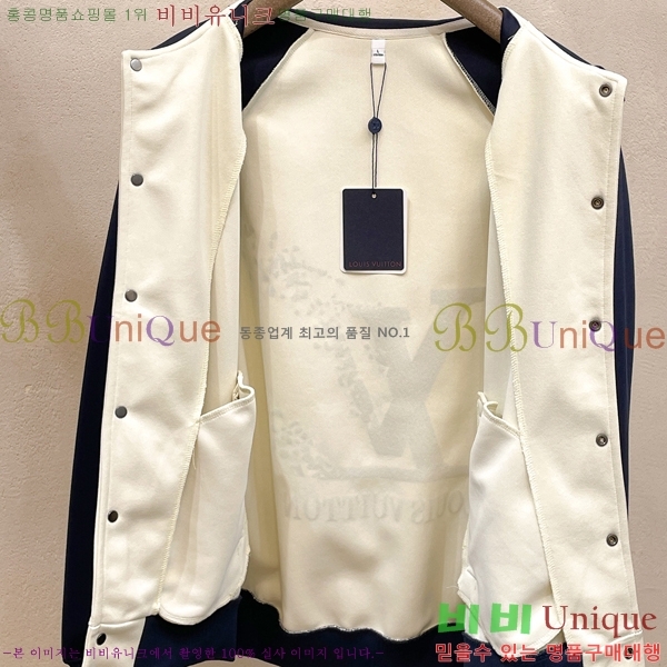 ���� ���̺��� ���� LV96760-2