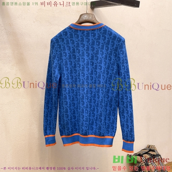 ���� ��� ������ DO508330