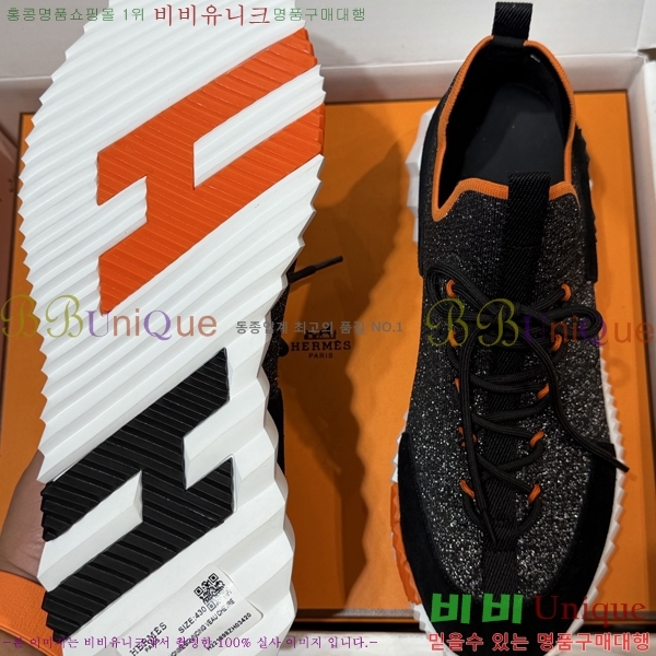 �����޽� ����Ŀ�� �������� H7490661-7