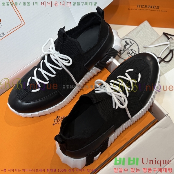 �����޽� ����Ŀ�� �������� H7490661-8