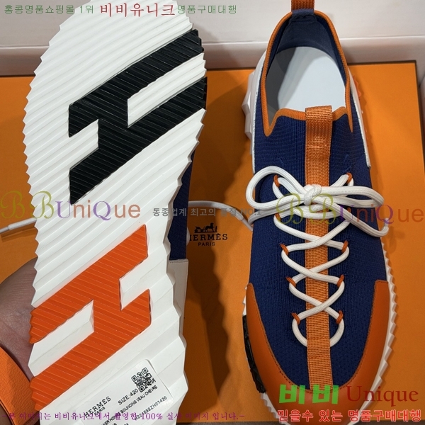 �����޽� ����Ŀ�� �������� H7490661-2