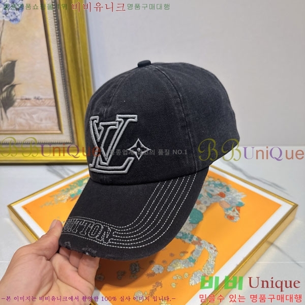 ���̺��� ���� LV5153400