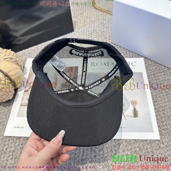 ũ������ ���� 4122621