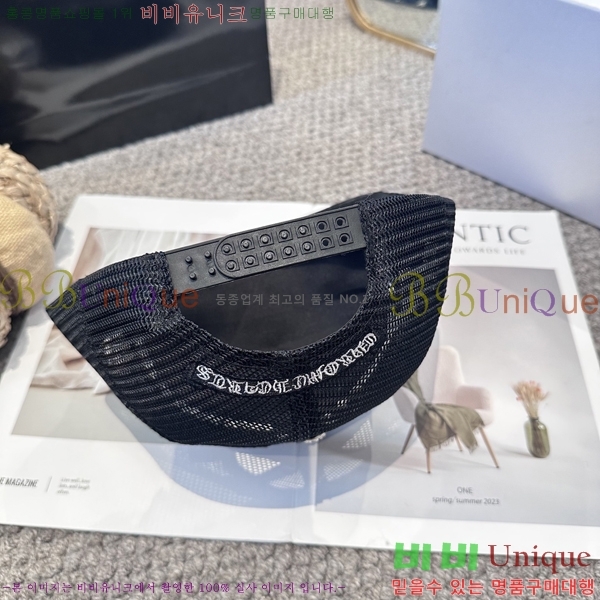 ũ������ ���� 4122621