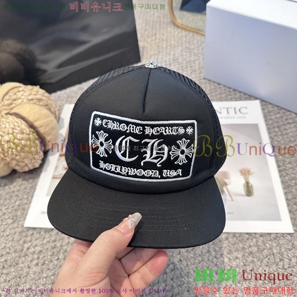 ũ������ ���� 4122621