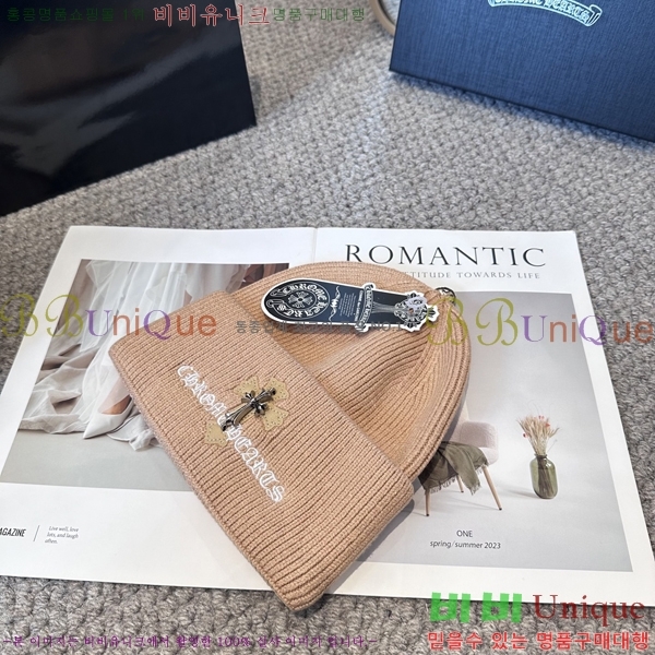 ũ������ ���� 4122634-3