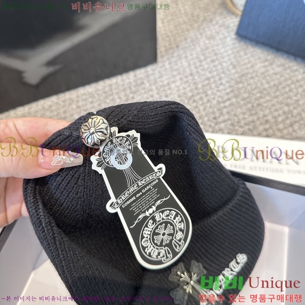 ũ������ ���� 4122634-4