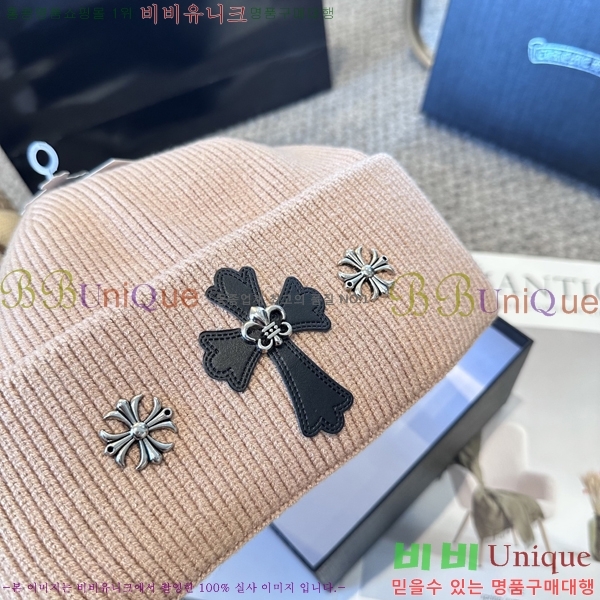 ũ������ ���� 4122626-1