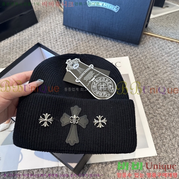 ũ������ ���� 4122626-5