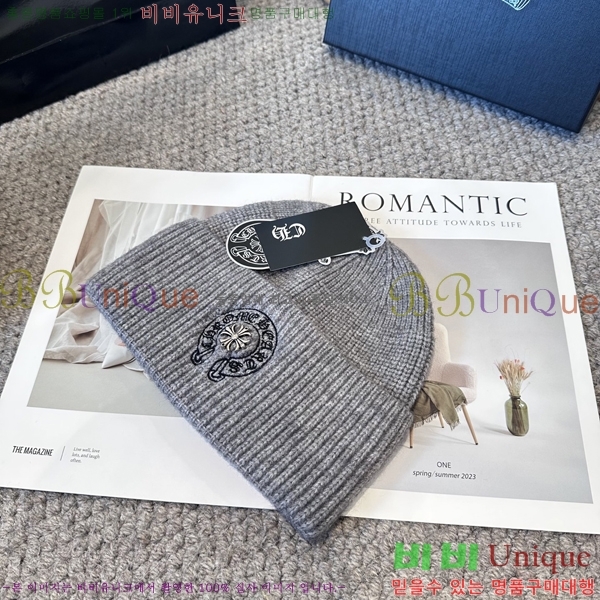 ũ������ ���� 4122625-5