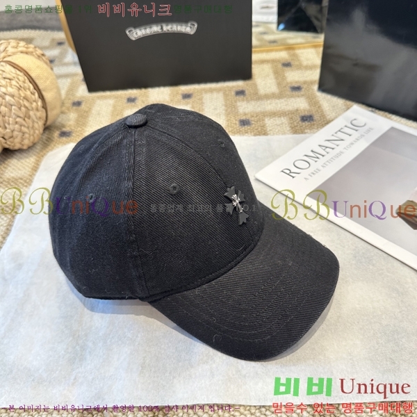 ũ������ ���� 4122630-2