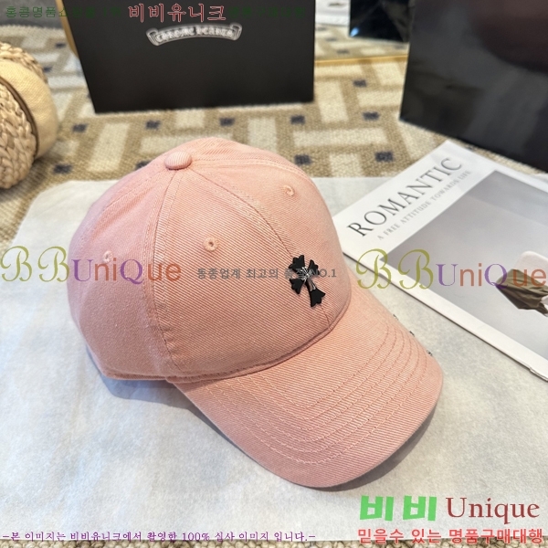 ũ������ ���� 4122630-3