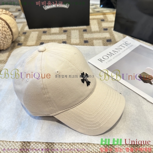 ũ������ ���� 4122630-4