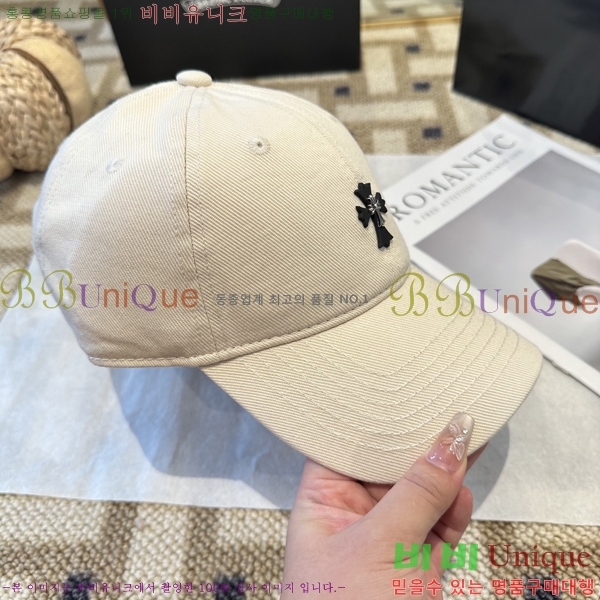 ũ������ ���� 4122630-4