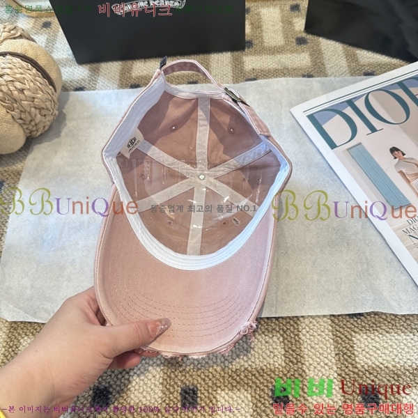 ũ������ ���� 4122633-1