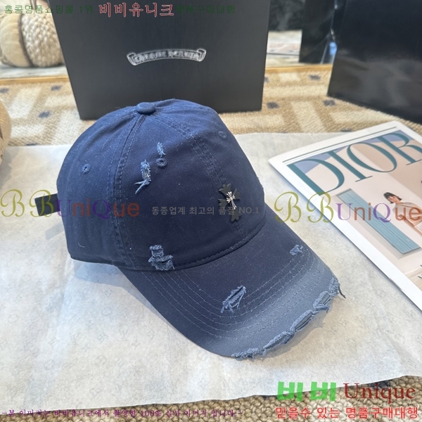 ũ������ ���� 4122633-3