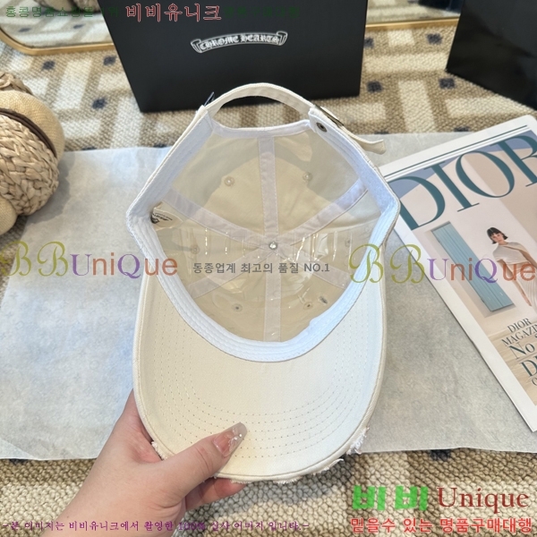 ũ������ ���� 4122633-4