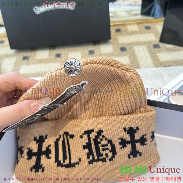 ũ������ ���� 4122632-1